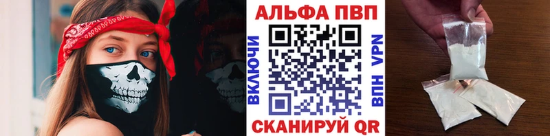 Где купить наркотики Белоярский Галлюциногенные грибы  Бошки Шишки  COCAIN  МЕФ  ГАШ 