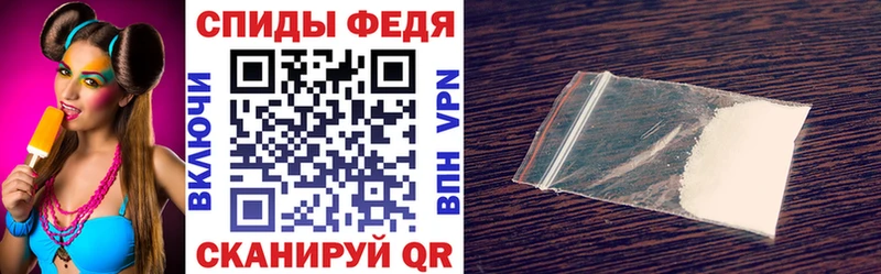 АМФЕТАМИН Розовый Белоярский