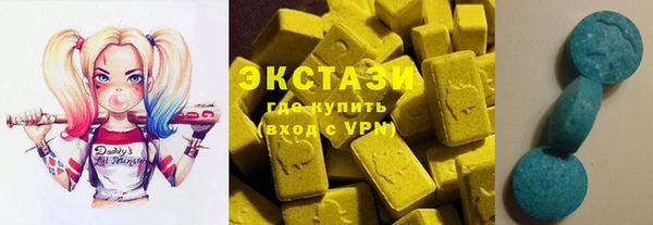 ALPHA PVP Алзамай