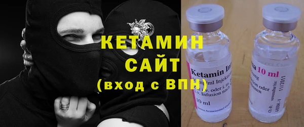 ALPHA PVP Алзамай