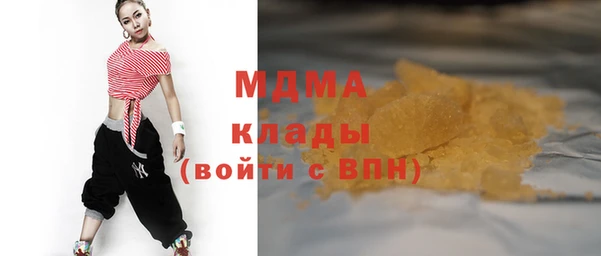 ALPHA PVP Алзамай