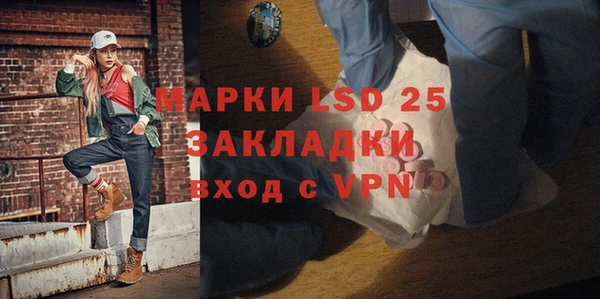 метадон Алексеевка