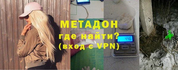 первитин Алексин