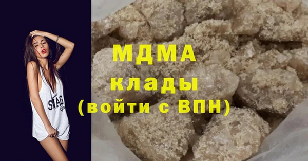 метадон Алексеевка