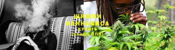 марихуана Абинск