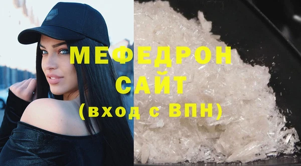 apvp Абаза