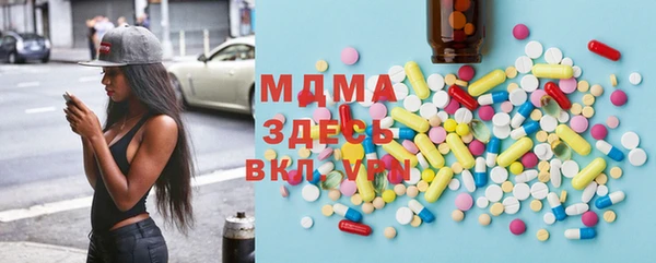 метадон Алексеевка
