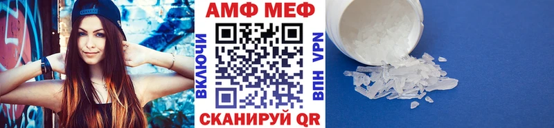 Метамфетамин пудра KRAKEN вход Белоярский