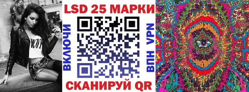 hydra сайт Белоярский Марки 25I-NBOMe 1,8мг
