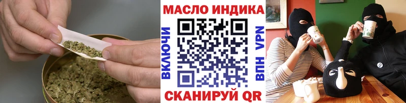 KRAKEN ССЫЛКА  Белоярский  ТГК вейп с тгк 